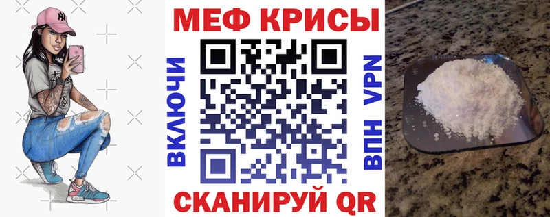 Где купить наркотики Острогожск МАРИХУАНА COCAIN A-PVP ГАШ
