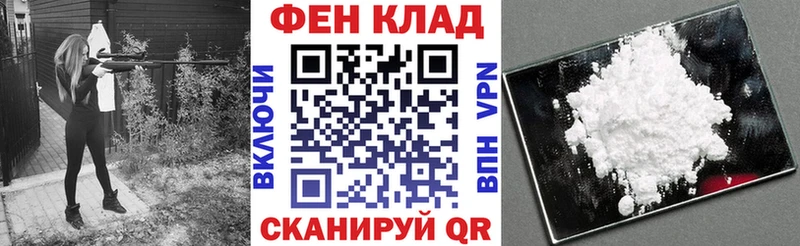 Амфетамин 98%  Острогожск 