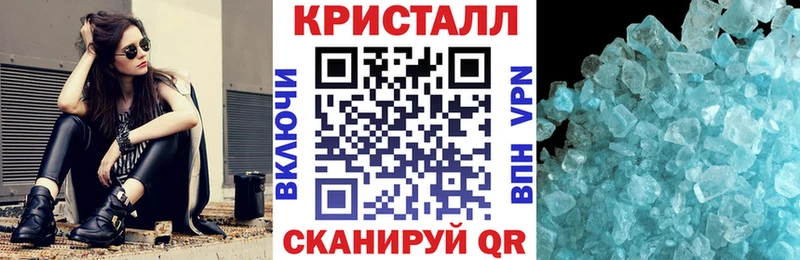 Амфетамин Розовый Острогожск
