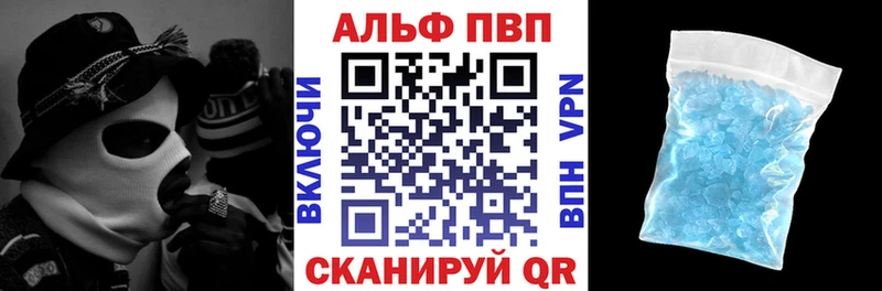 Alfa_PVP мука  маркетплейс какой сайт  Острогожск 