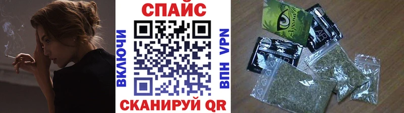 наркотики  Острогожск  площадка какой сайт  Бутират оксана 