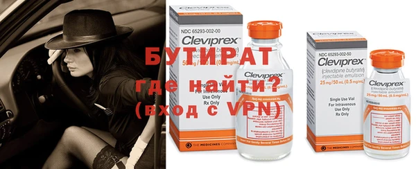 герыч Дмитриев