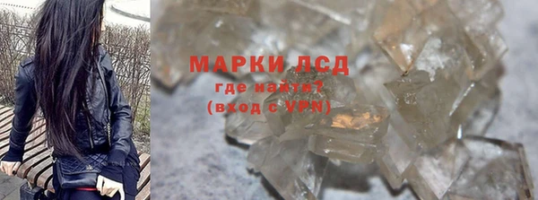 герыч Дмитриев