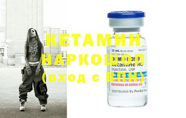 герыч Дмитриев
