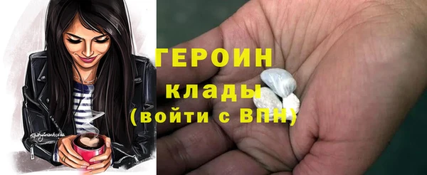 амфетамин Дмитров