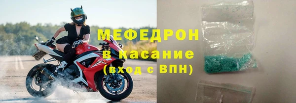 герыч Дмитриев