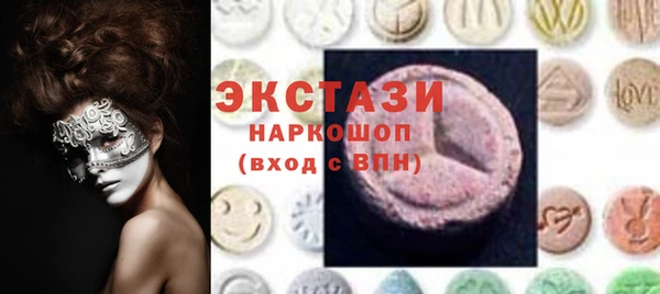 амфетамин Дмитров