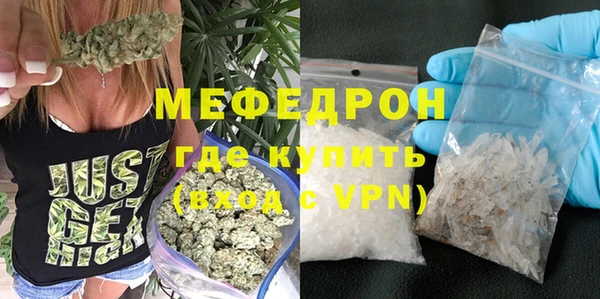 герыч Дмитровск