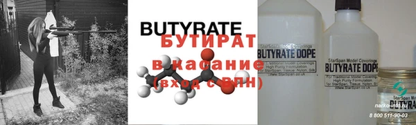 ГАЛЛЮЦИНОГЕННЫЕ ГРИБЫ Елизово