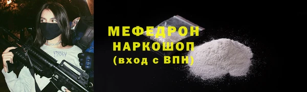 герыч Дмитриев