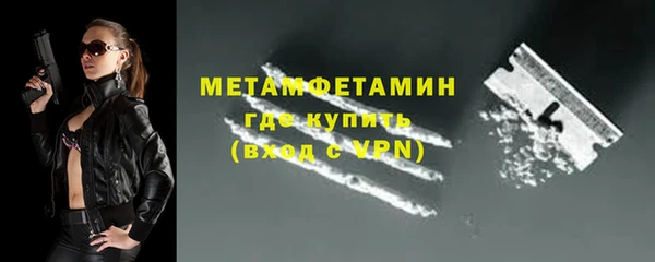 гашишное масло Переславль-Залесский