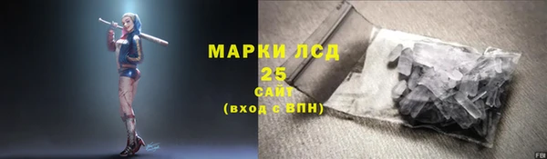 герыч Дмитриев