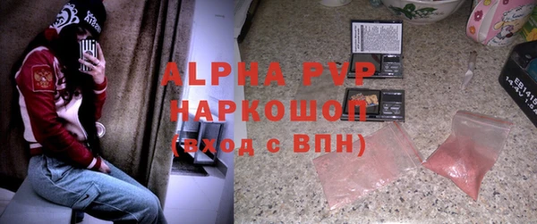 амфетамин Дмитров