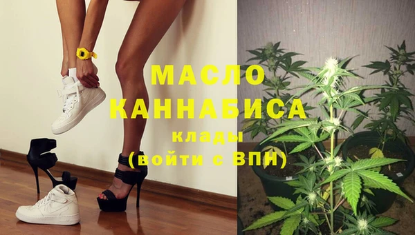 герыч Дмитриев