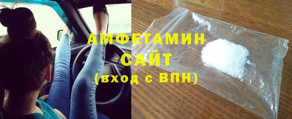 амфетамин Дмитров