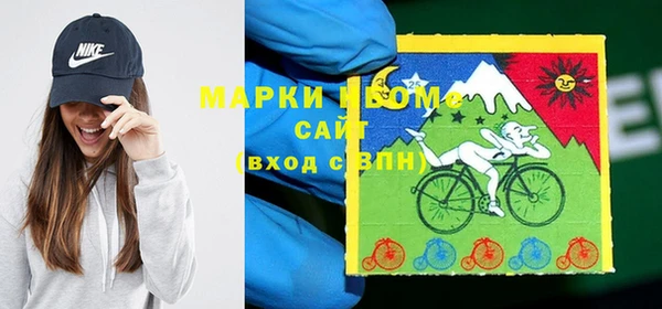 герыч Дмитровск