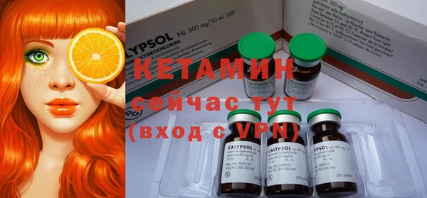 spice Елабуга