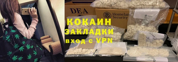 амфетамин Дмитров