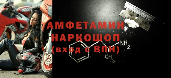 герыч Дмитровск