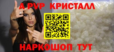 PSILOCYBIN Гусиноозёрск