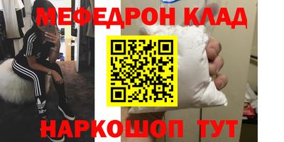 дистиллят марихуана Гусев