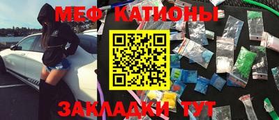 кокаин колумбия Балаково