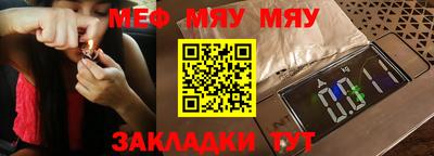 кокаин колумбия Балаково