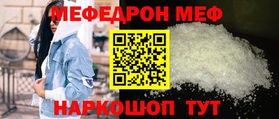 дистиллят марихуана Гусев
