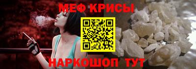 кокаин колумбия Балаково