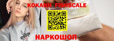 трава Гусь-Хрустальный