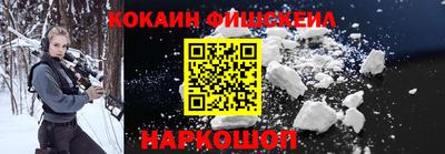 трава Гусь-Хрустальный