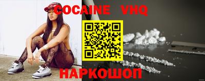 PSILOCYBIN Гусиноозёрск