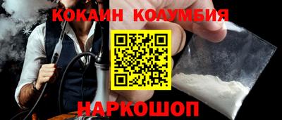 PSILOCYBIN Гусиноозёрск