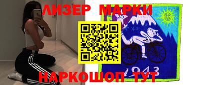 PSILOCYBIN Гусиноозёрск