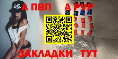 кокаин колумбия Балаково