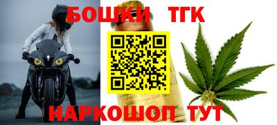 PSILOCYBIN Гусиноозёрск