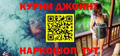 PSILOCYBIN Гусиноозёрск
