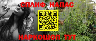 мет Гай
