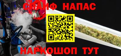 PSILOCYBIN Гусиноозёрск