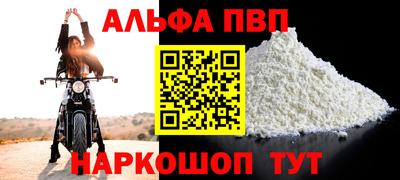 трава Гусь-Хрустальный