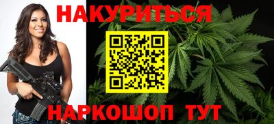 трава Гусь-Хрустальный