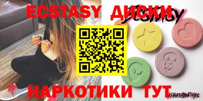 дистиллят марихуана Гусев