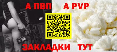 кокаин колумбия Балаково