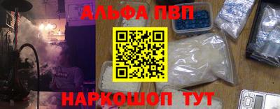 PSILOCYBIN Гусиноозёрск