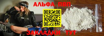 дистиллят марихуана Гусев