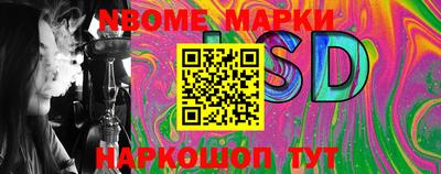 кокаин колумбия Балаково