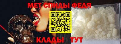 дистиллят марихуана Гусев