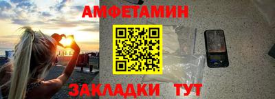дистиллят марихуана Гусев