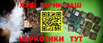 PSILOCYBIN Гусиноозёрск