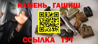 дистиллят марихуана Гусев